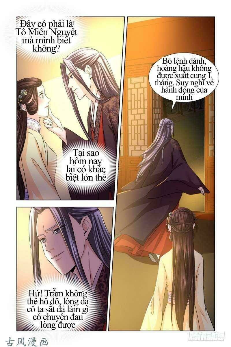 phượng câu tình - phế hậu độc bộ thiên hạ chapter 18 1