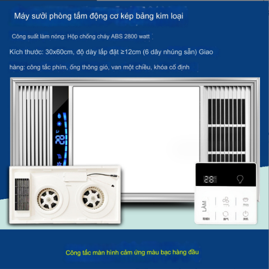 Quạt Sưởi Ấm Kiêm Đèn Âm Trần Điều Hoà Thông Gió Fan Heaters LCD