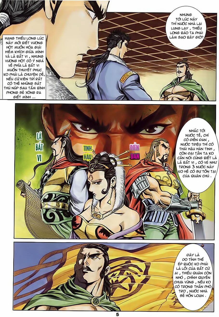 tầm tần ký chapter 103 4