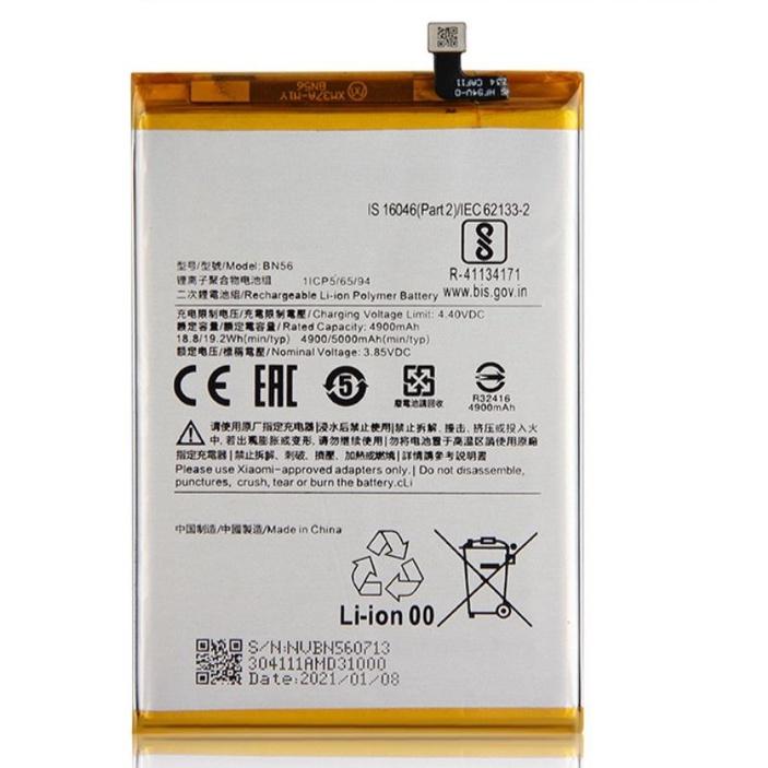 PIN XIAOMI REDMI 9A ZIN THÁO MÁY Pin xiaomi Redmi 9A / Redmi 9C / BN56 / Pin Zin dung lượng 4900/5000mAh