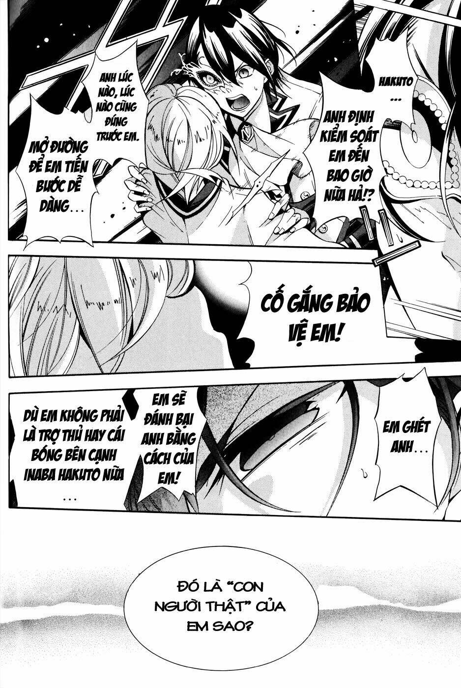 hakudatsu no masquerade chapter 2 22