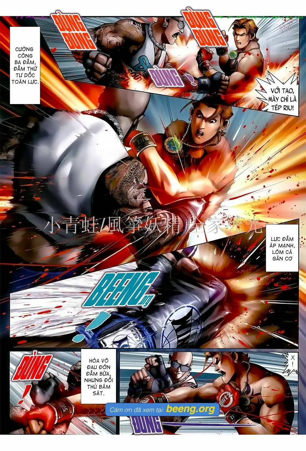 hỏa hồng niên đại hắc cốt đường chapter 1039 1