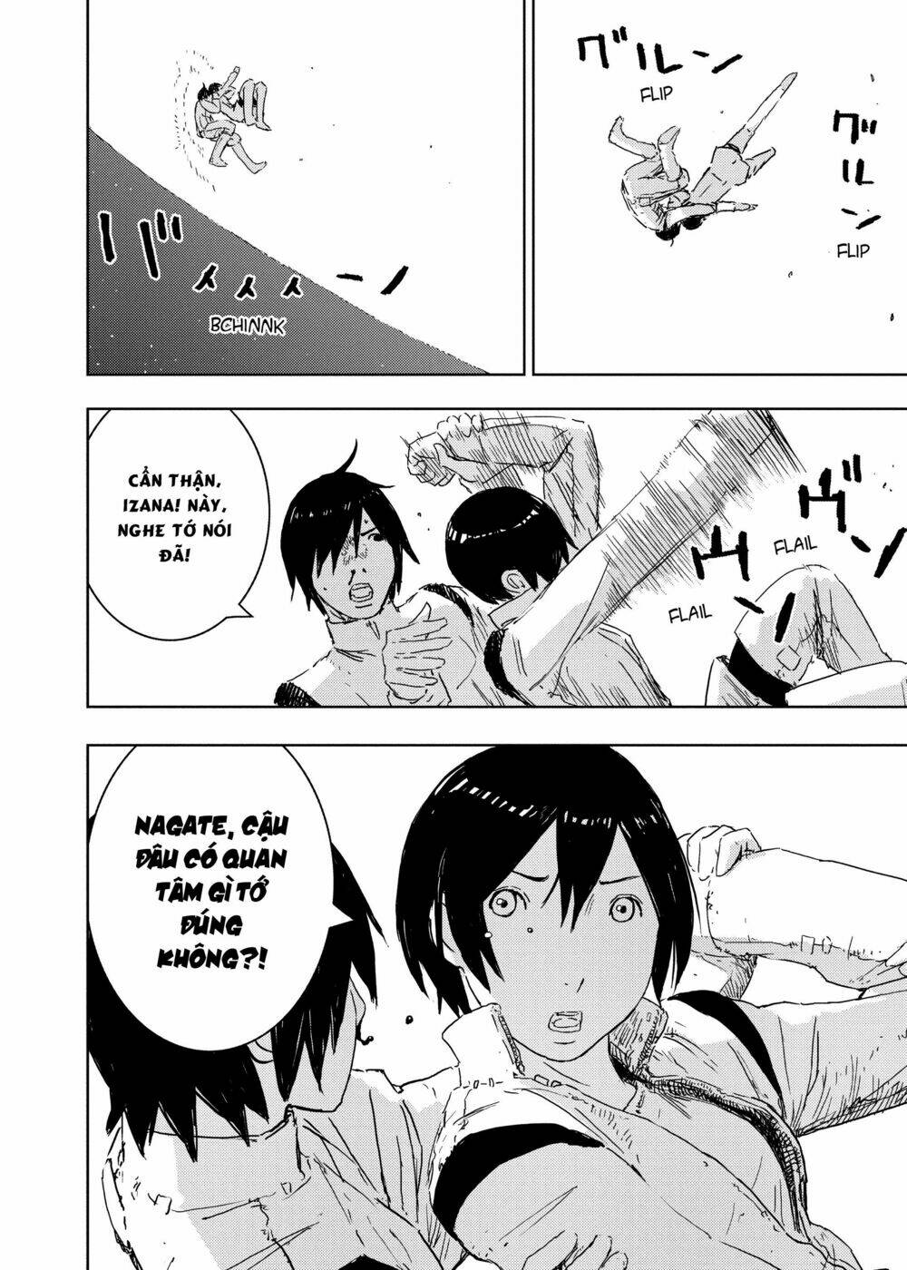 sidonia no kishi chapter 49 32