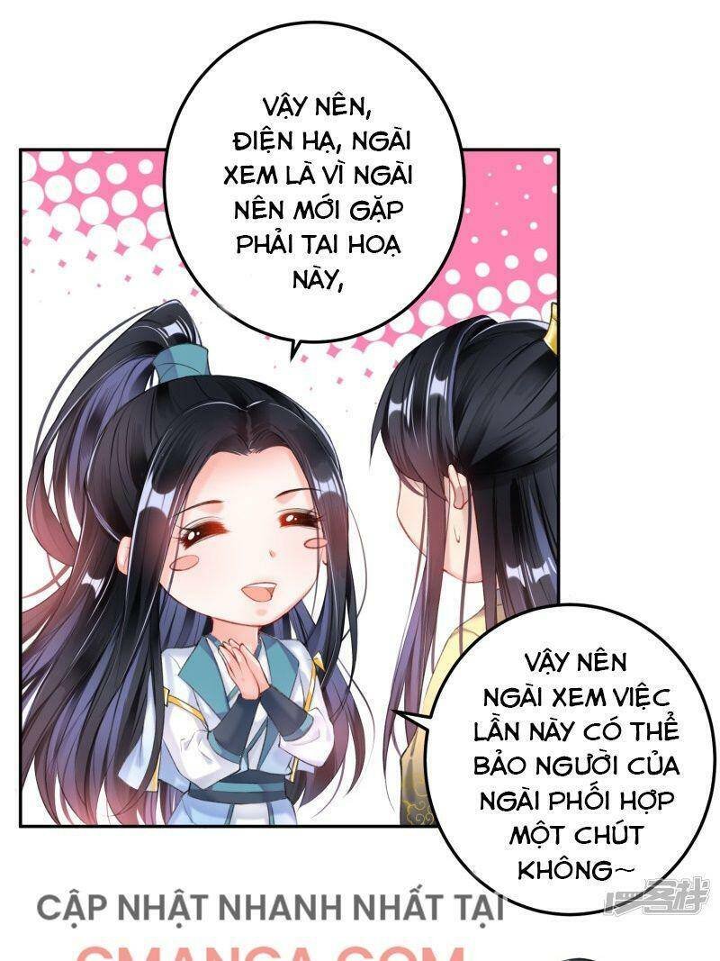 vương gia, áo lót của ngươi rơi mất rồi chapter 85 6