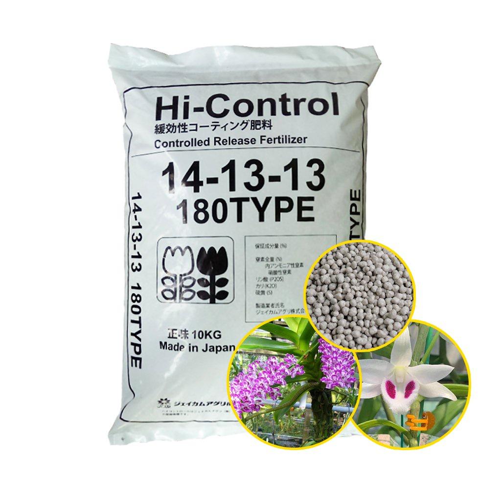 Gói 100g Phân chì tan chậm Nhật Hi-Control 13-11-11+ME - chống nấm, tăng đề kháng cho hoa cây cảnh