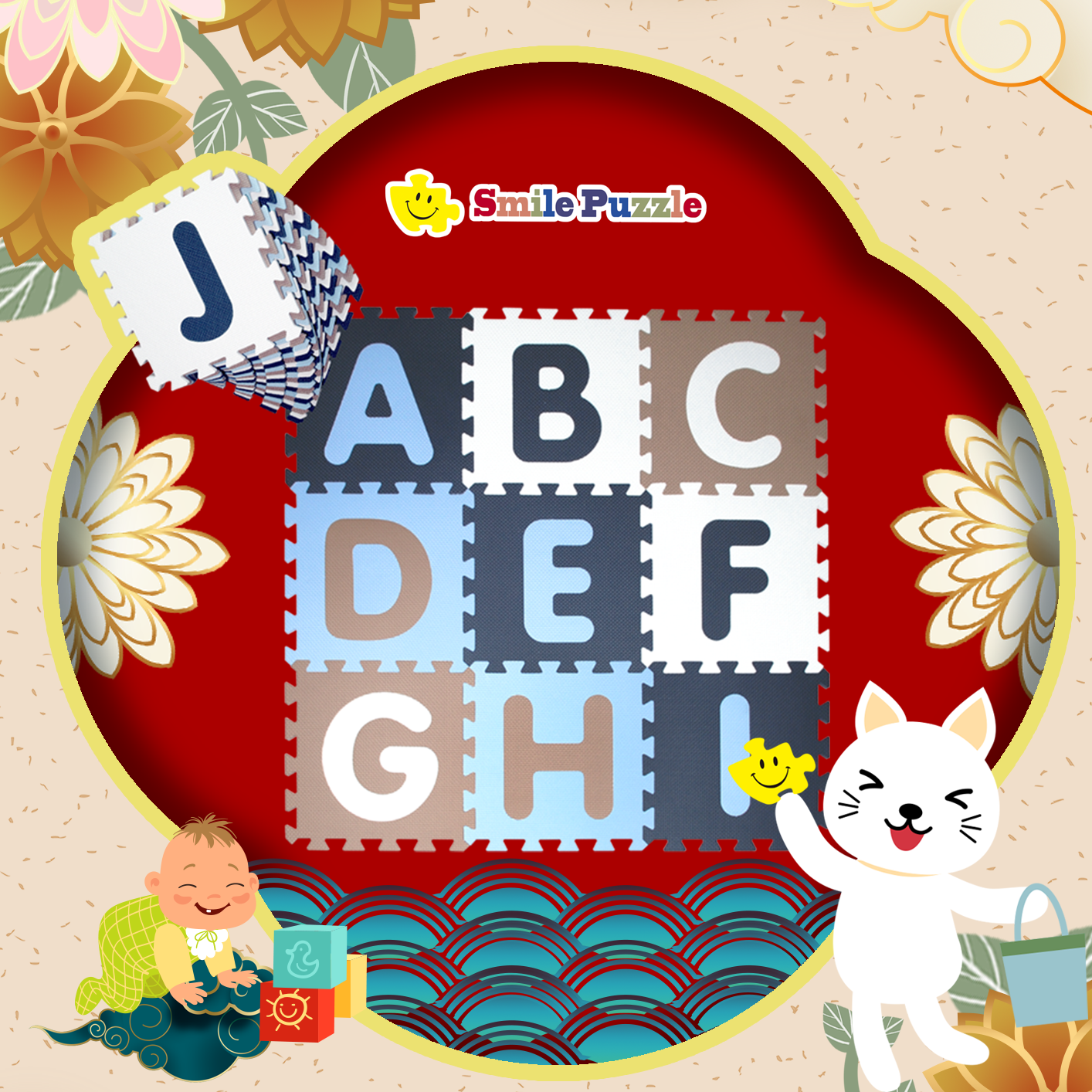 Thảm xốp lót sàn cho bé - chữ cái Pastel Smile Puzzle_KHÔNG MÙI TIÊU CHUẨN CHÂU ÂU