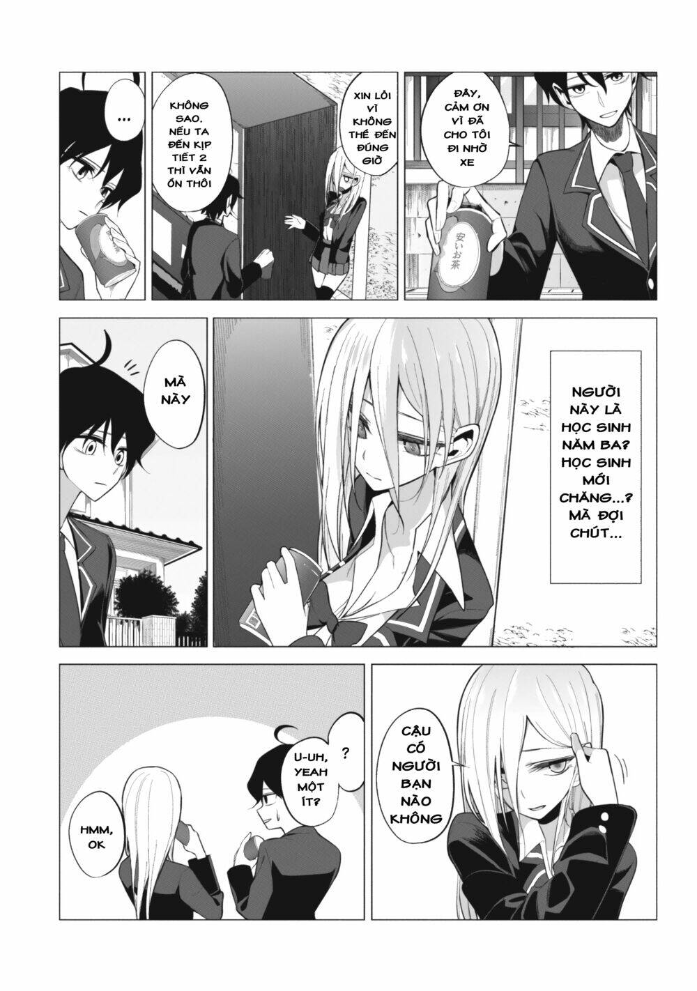 mizuki-senpai's love fortune-telling chapter 1 5