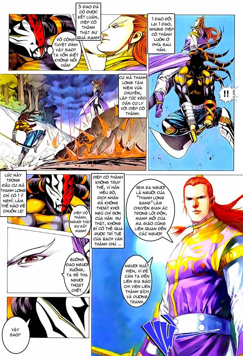 cổ long quần hiệp chapter 44 9