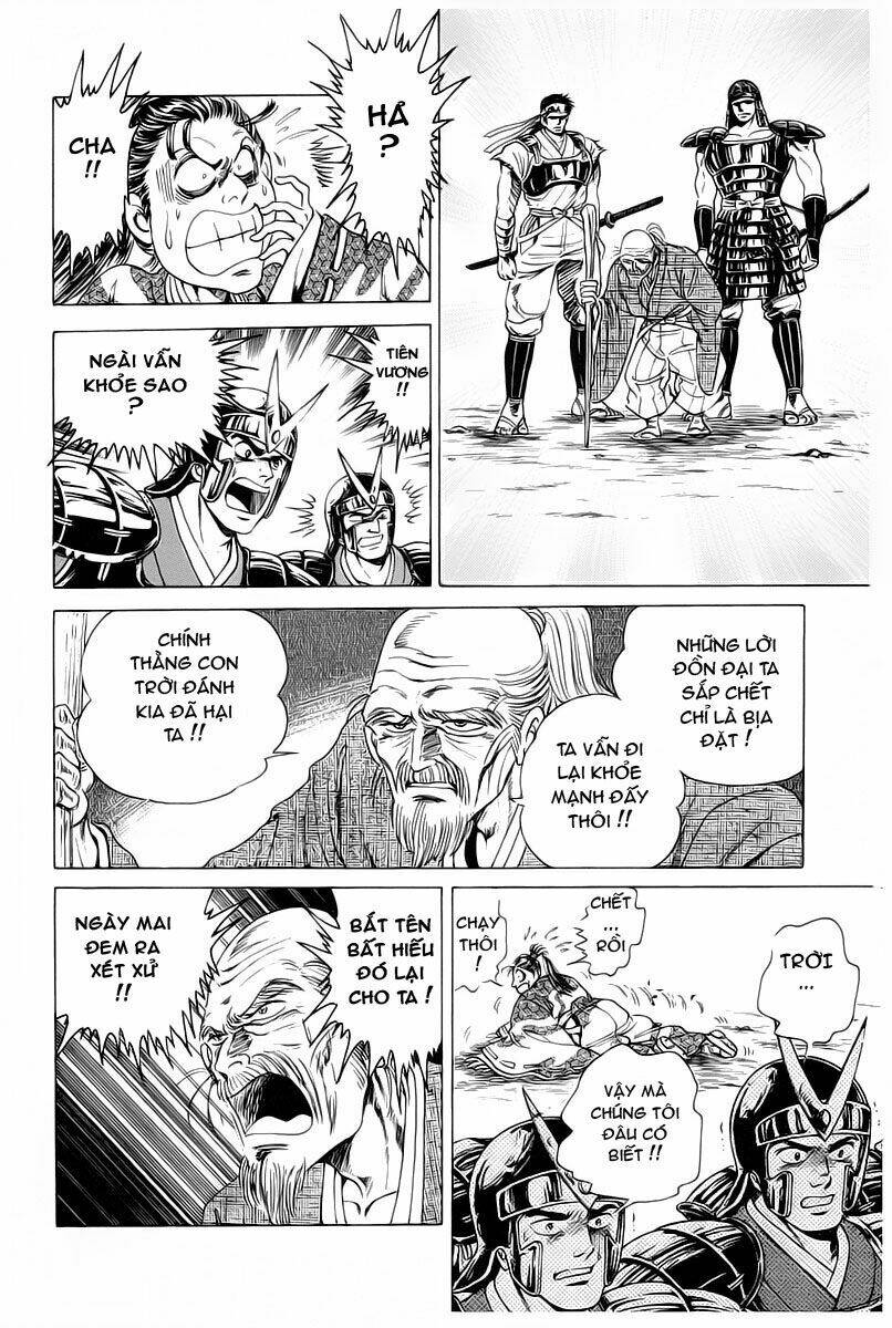 haou densetsu takeru chapter 14 17