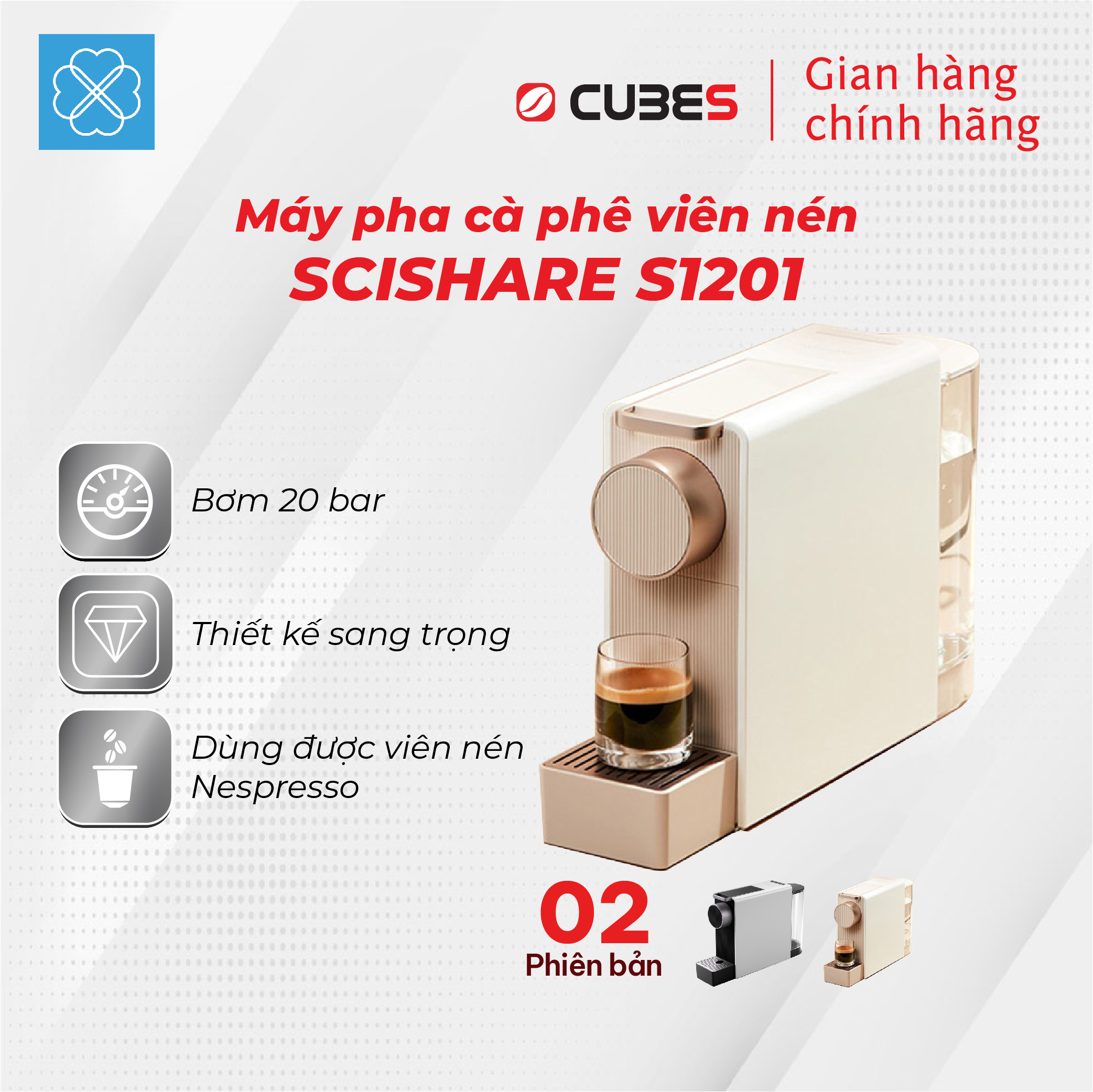 Máy Pha Cà Phê Viên Nén Xiaomi Scishare S1201 Thích Hợp Với Máy Nespresso - Hàng Nhập Khẩu - Gold