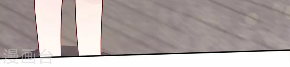 hợp đồng hôn nhân có thời hạn: bảo bối lục tổng giá trên trời chapter 9 9