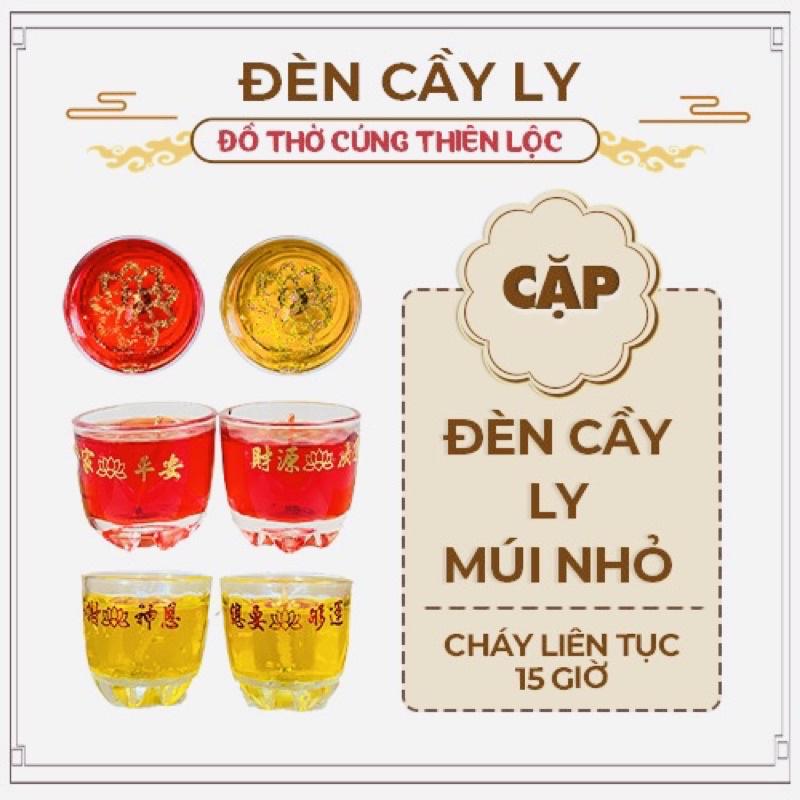 Đèn Cầy Ly Cúng Múi Cao 5cm Cháy Liên Tục 10 Tiếng Đồ Thờ Cúng Thiên Lộc - Cặp 2 Ly