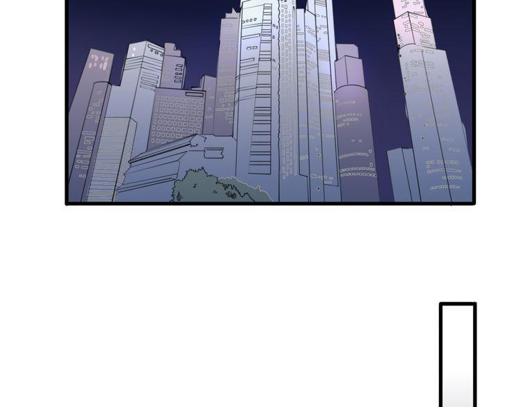 cuộc chiến tình yêu chapter 29 97