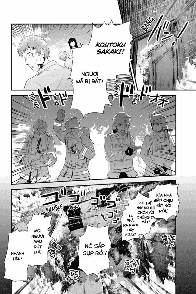 ana satsujin chapter 54 9