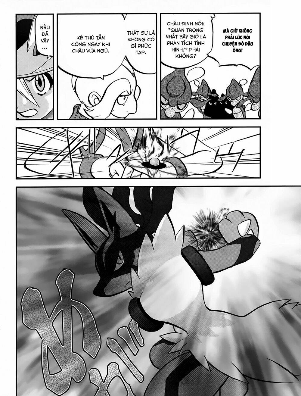 thú cưng đặc biệt chapter 549.4 14