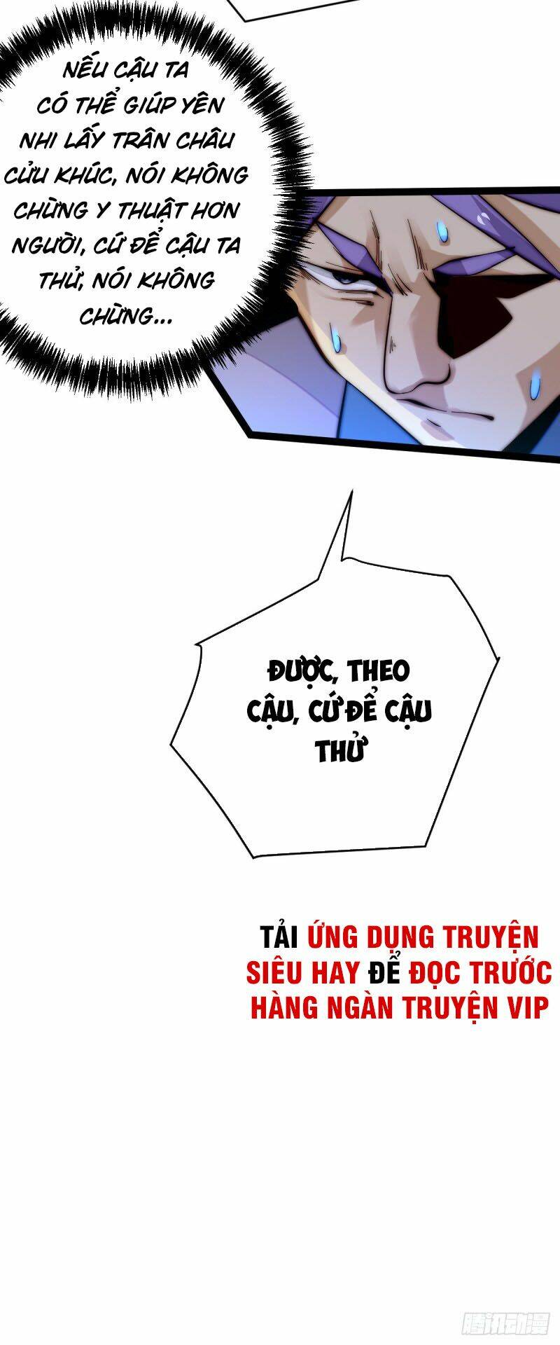 đô thị đỉnh phong cao thủ chapter 134 34