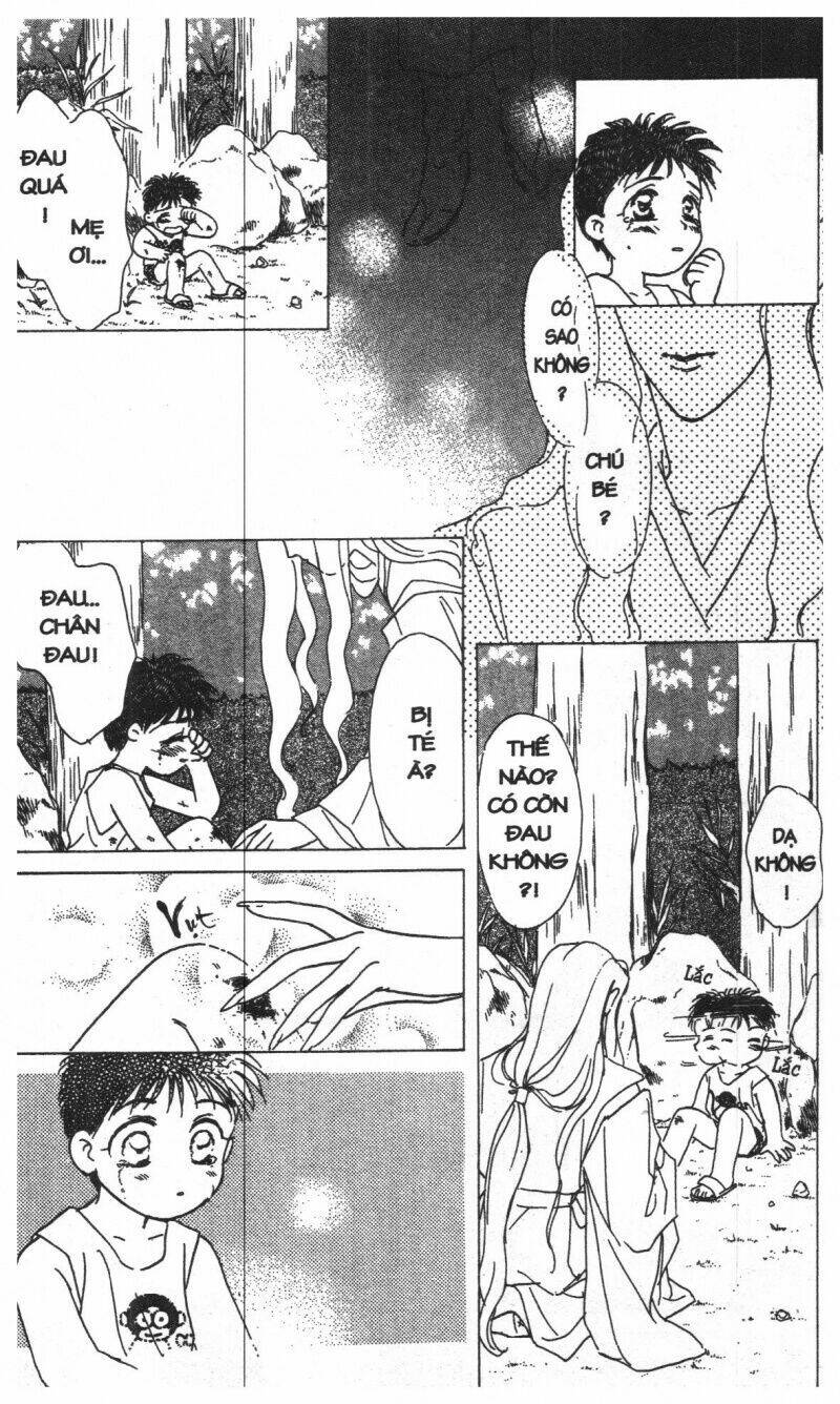 tsuki no umareru yoru chapter 1 11