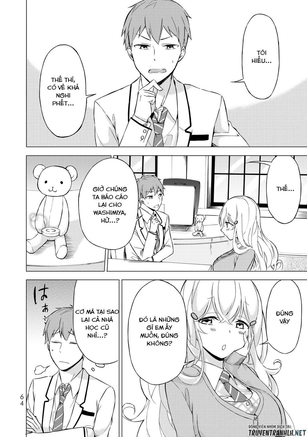 the student council president solves everything on the bed chapter 2.1 15