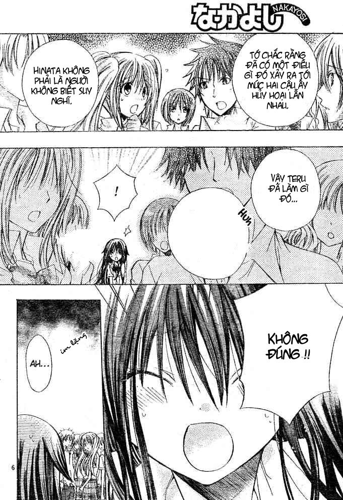 kokoni iru yo chapter 18 7