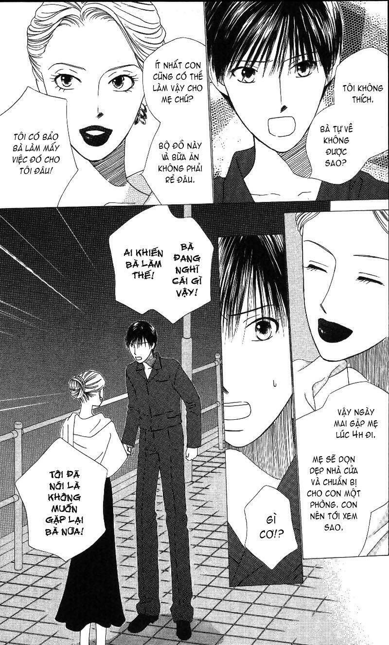 kare kano hajimemashita chapter 66 31