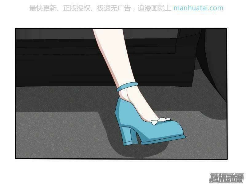 đế thiếu đoạt tình thành nghiện chapter 36 18