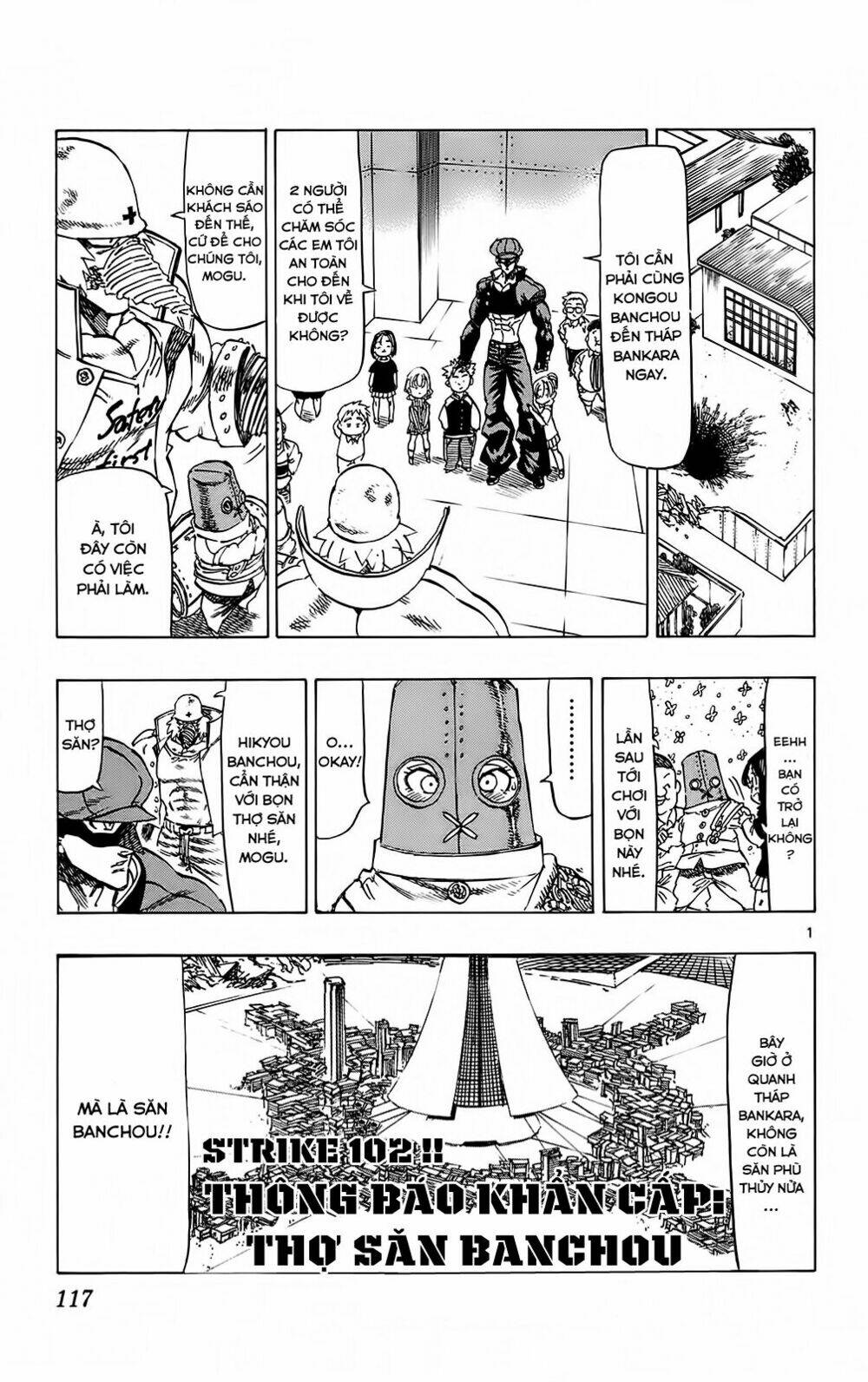 kongou banchou chapter 102 2