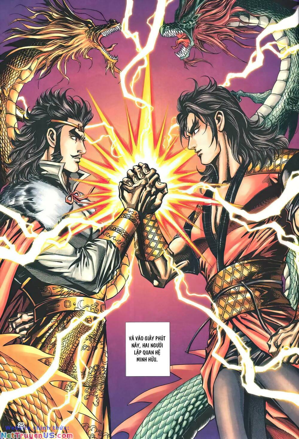 phiên vân phúc vũ ii chapter 155 24