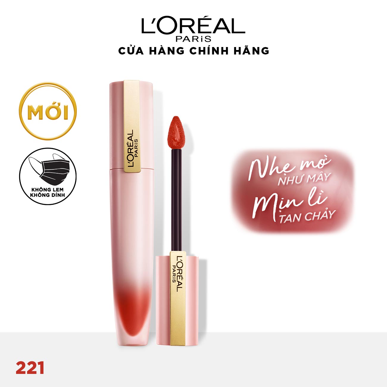 Son tint mịn lì cao cấp L’Oréal Paris Chiffon Signature 7ml