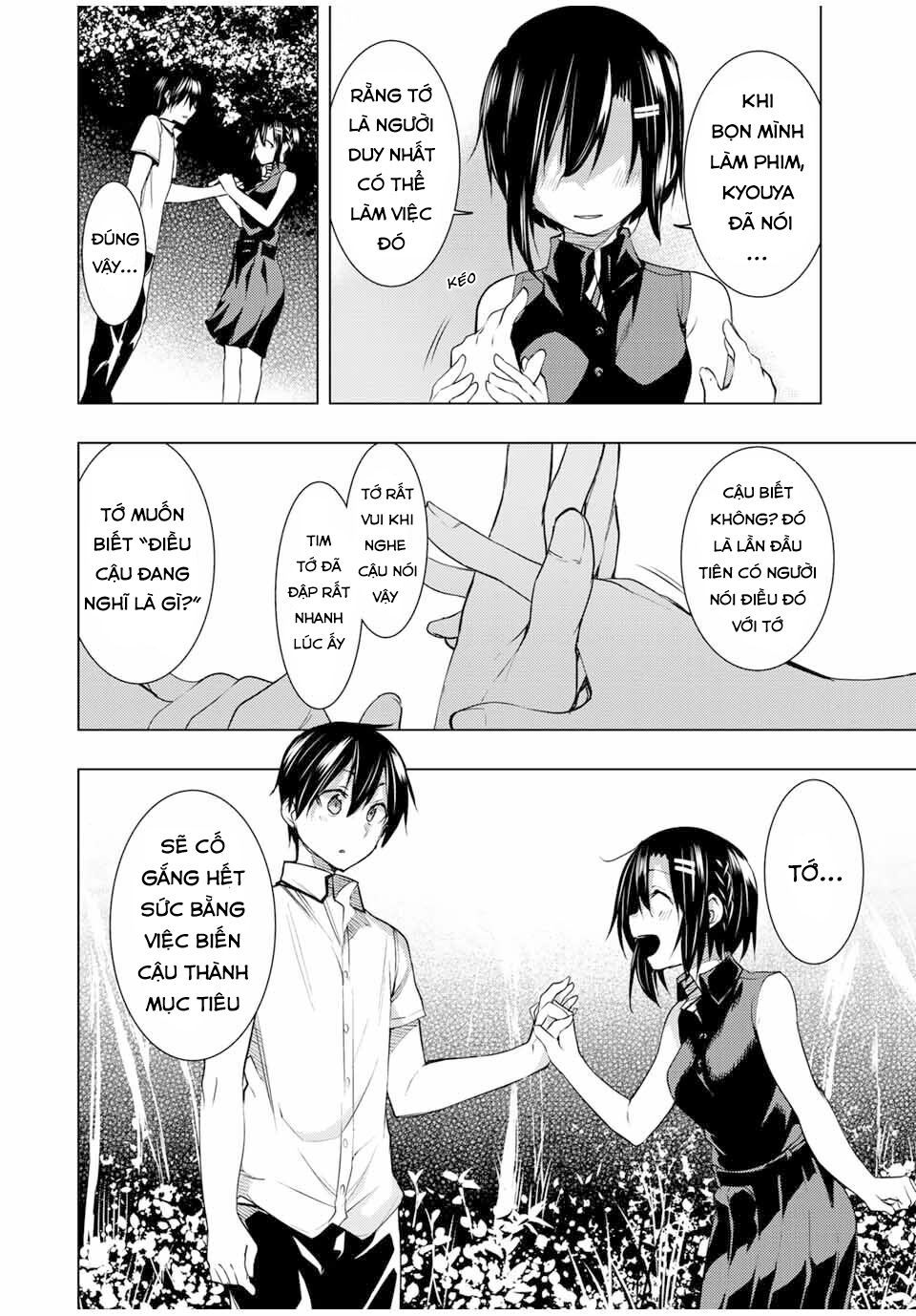 remake our life! chapter 11.2 13