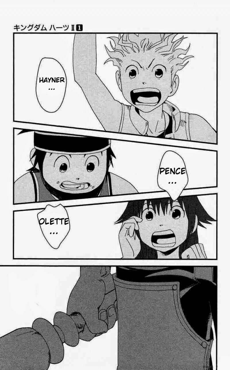 kingdom heart ii chapter 5 29