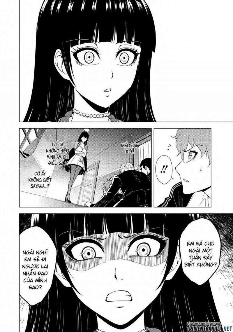 ore no genjitsu wa renai game?? ka to omottara inochigake no game datta chapter 28.1 14