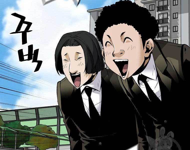 sự trở lại của huyền thoại chapter 50 20