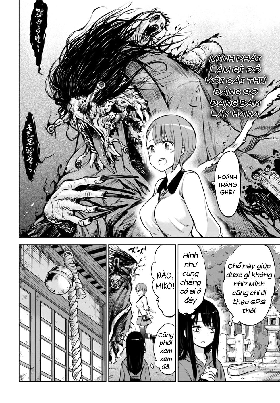 mieruko-chan chapter 11 3