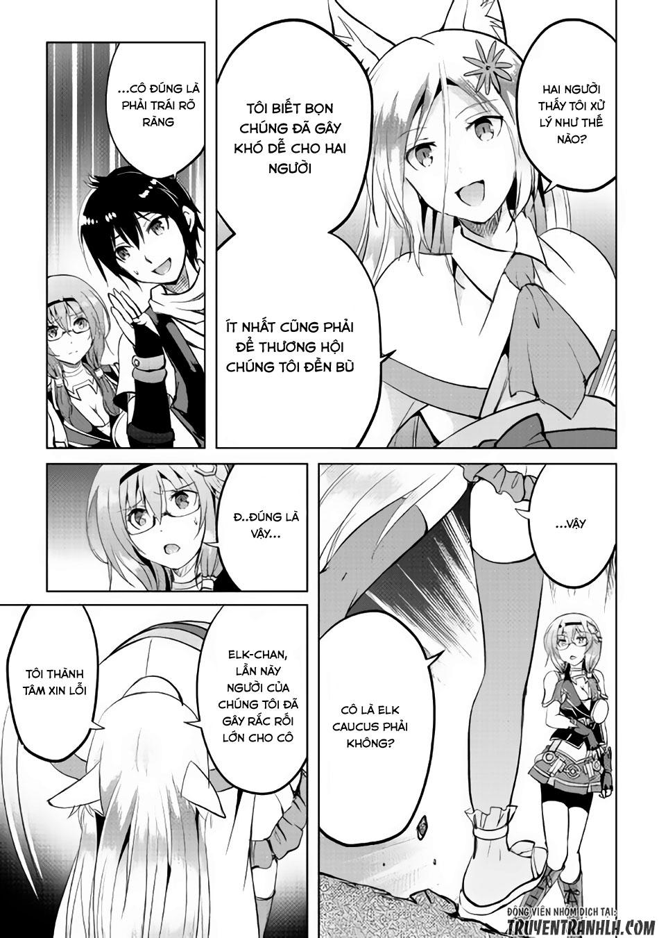 maken no daydreamer chapter 11 7