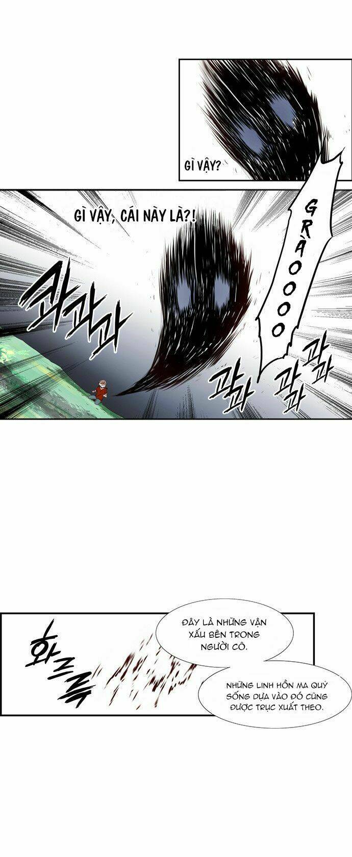 golden change chapter 2 5