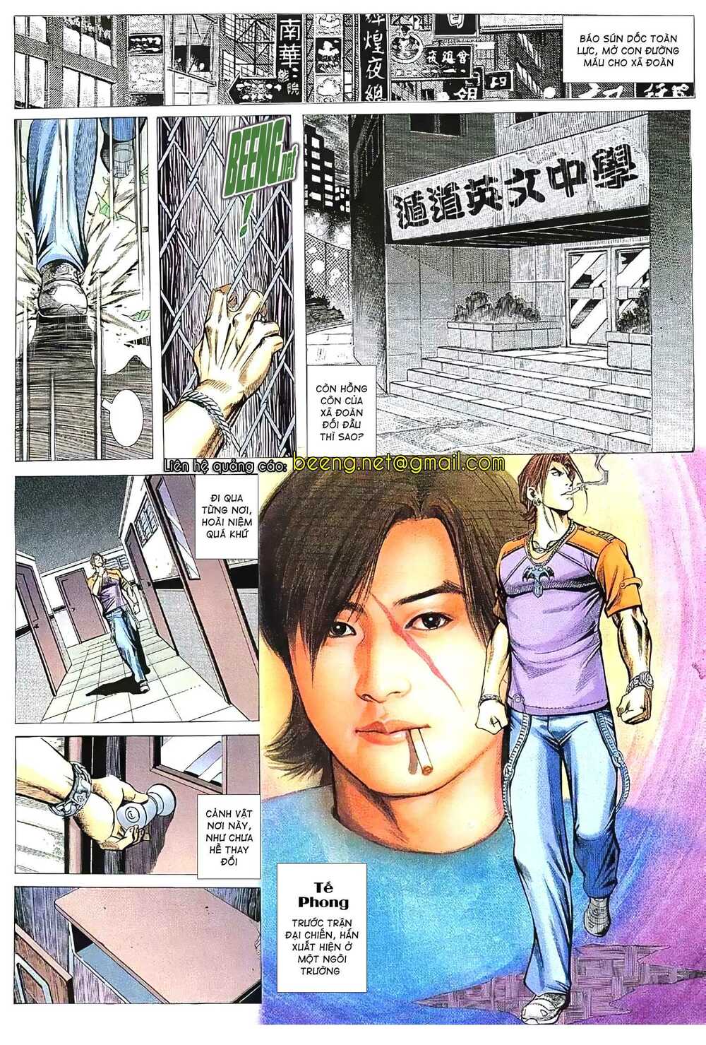 hỏa vũ diệu dương chapter 29.5 1