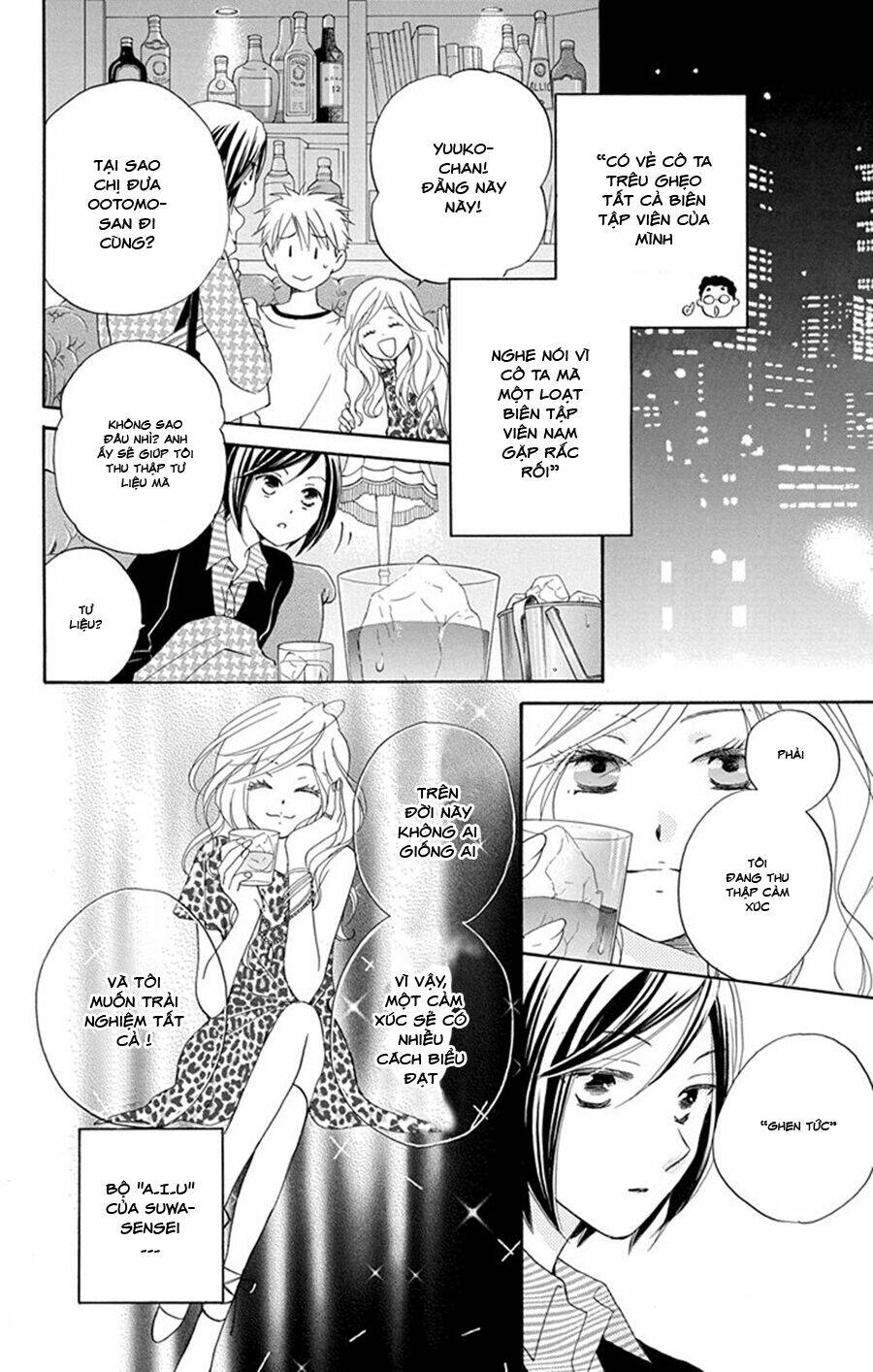 không thể chờ đến sáng mai được! chapter 5 23