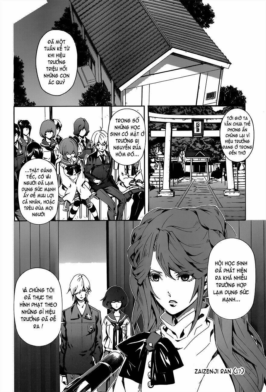 datenshi gakuen debipara chapter 3 4