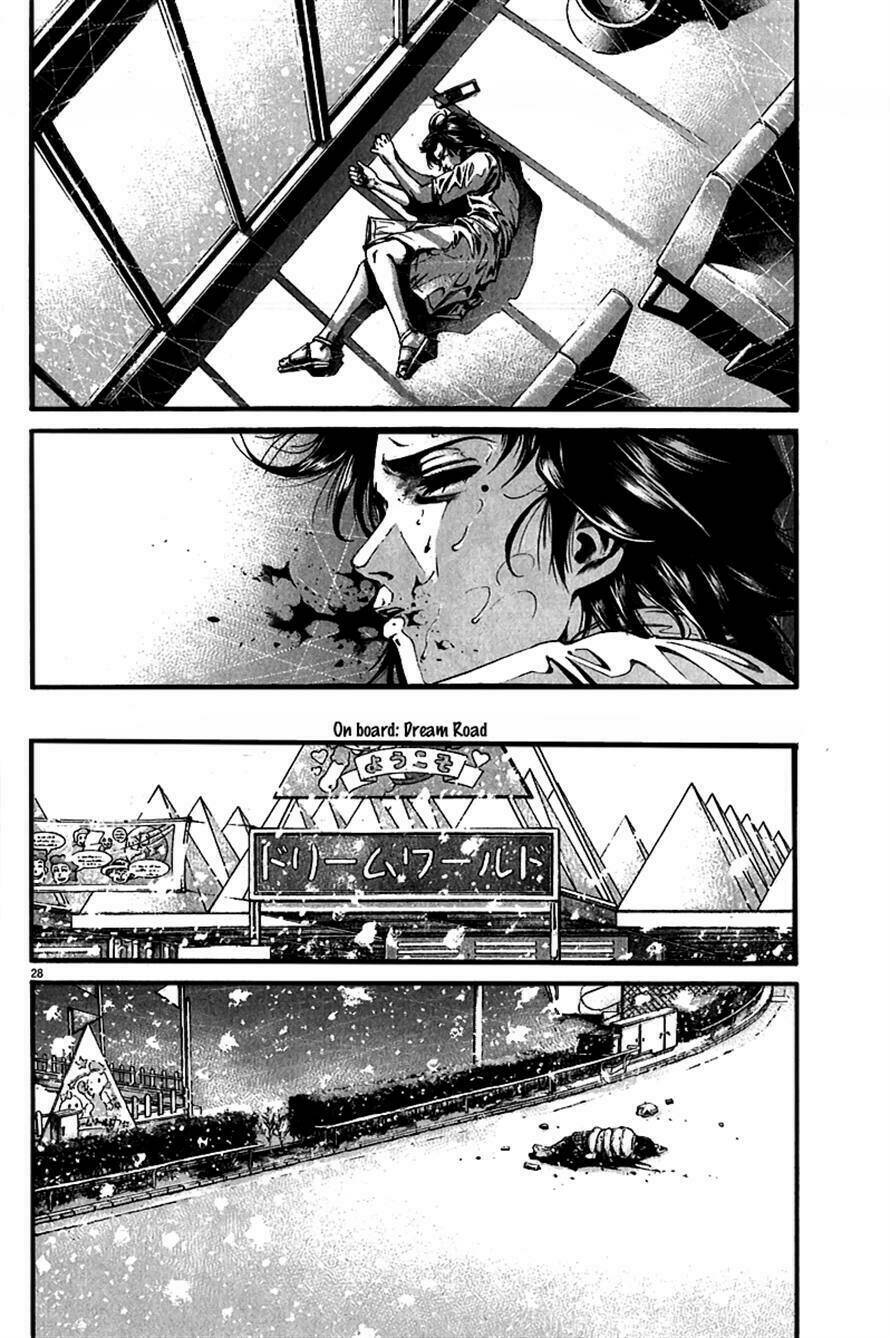 kansen rettou chapter 5 29