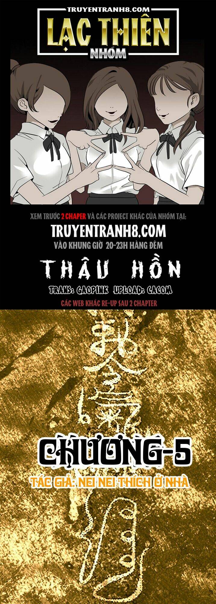 thâu hoan chapter 26 1