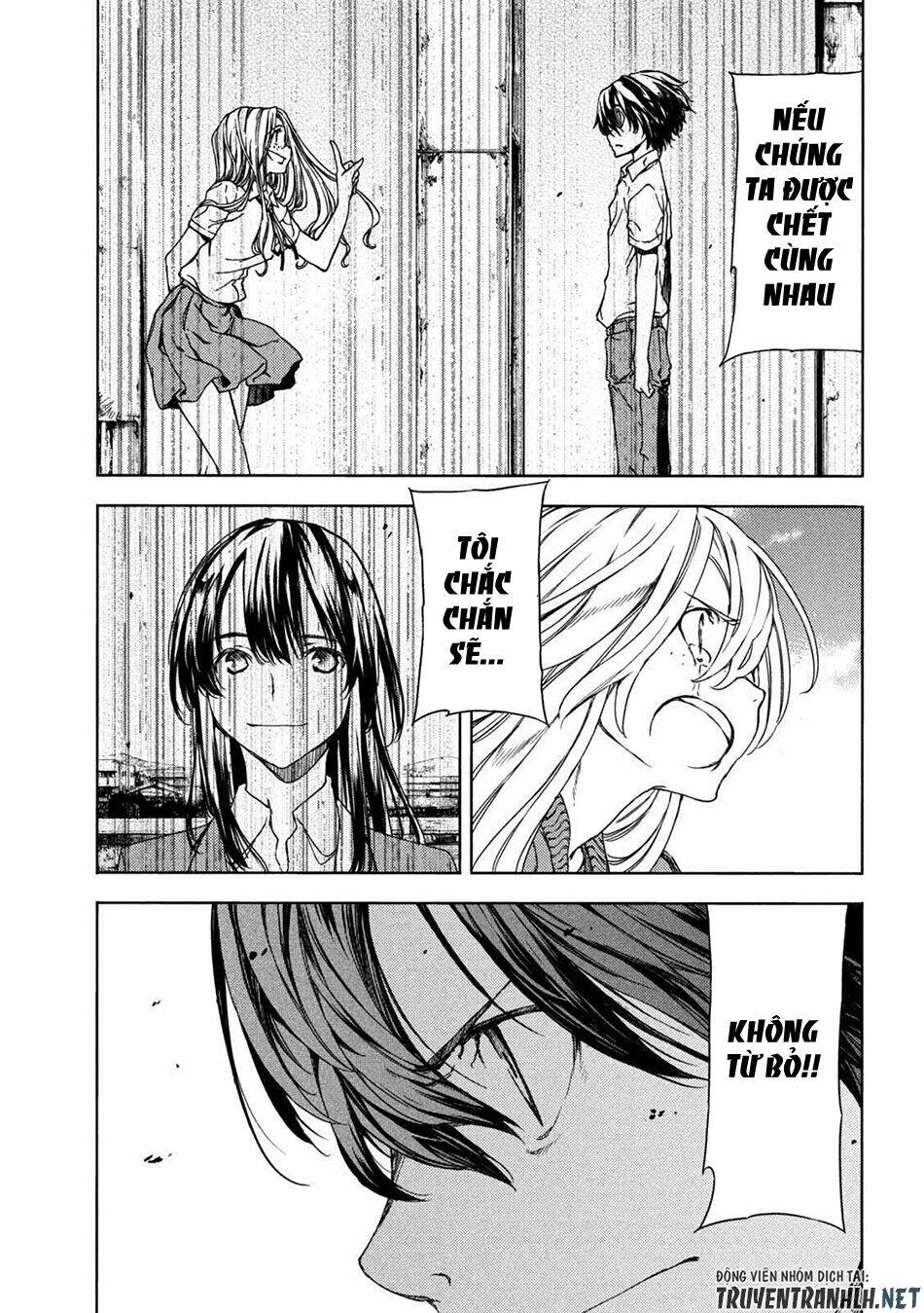 gleipnir - sợi xích thần chapter 74 33