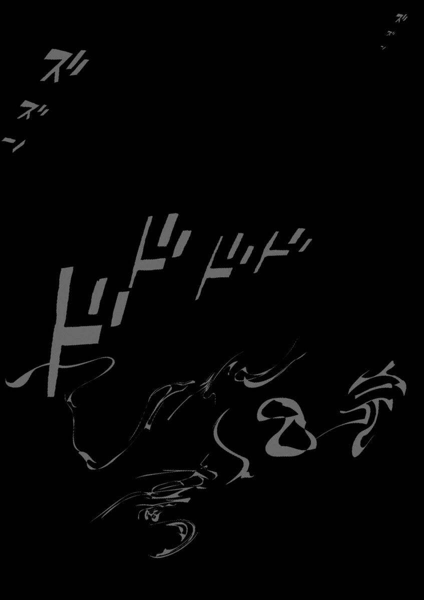 tôi là người hùng chapter 216 15