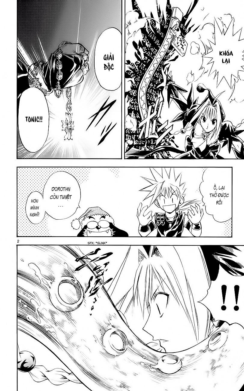 mar heaven chapter 154 2