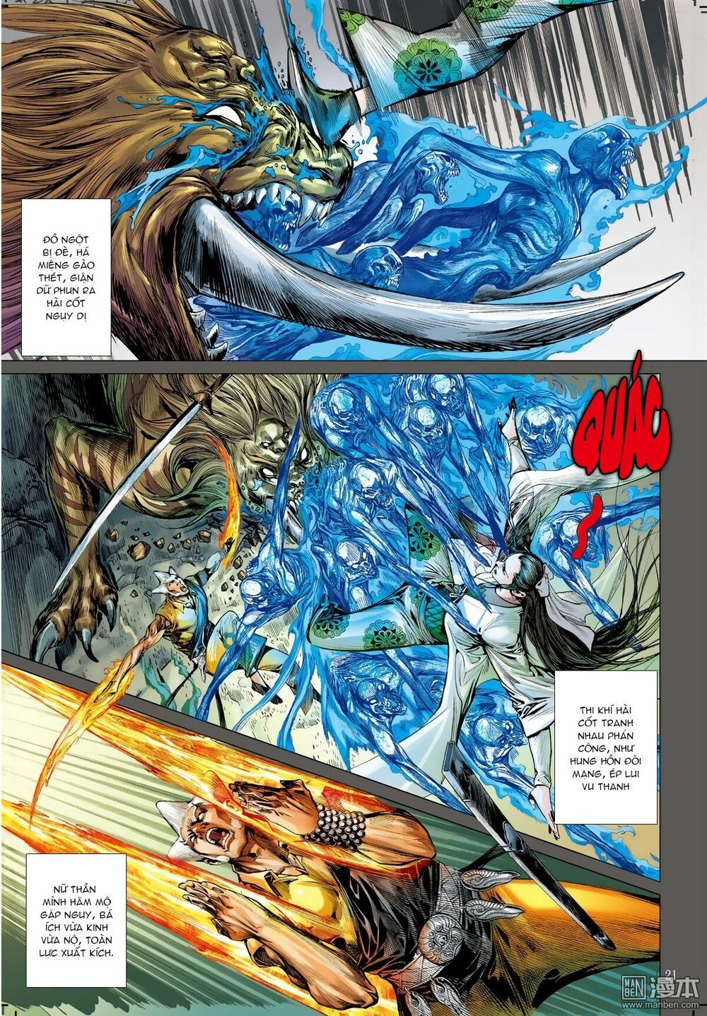 sơn hải kinh truyện chapter 28.2 9