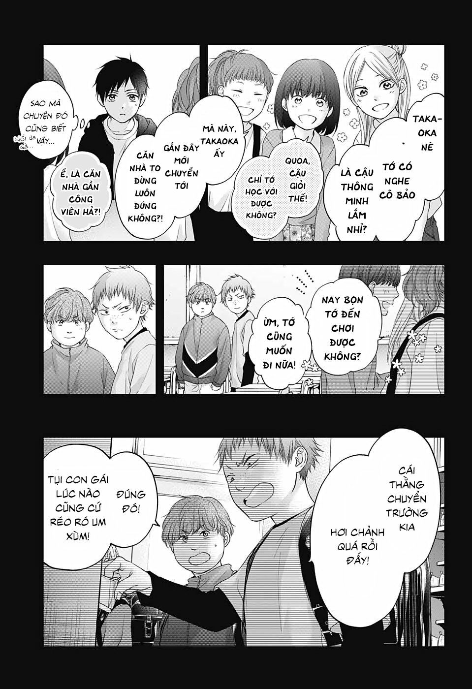 kono oto tomare! chapter 99.5 4