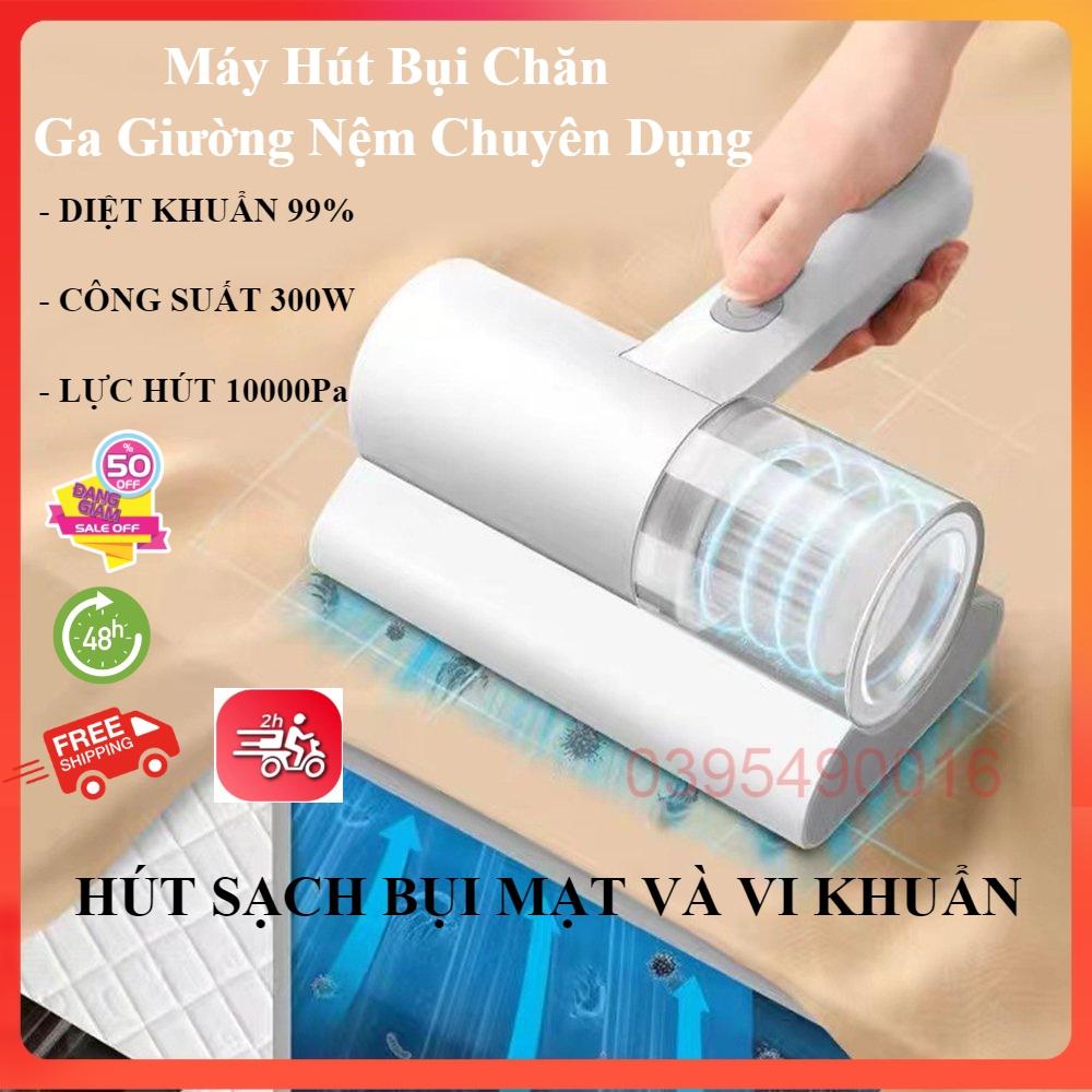 Máy Hút Bụi Chăn Ga Giường Nệm, Thảm, Sofa 3 trong 1, lực hút 10.000Pa Hỗ trợ diệt khuẩn từ tia UV Tặng Kèm Lõi Lọc Hepa