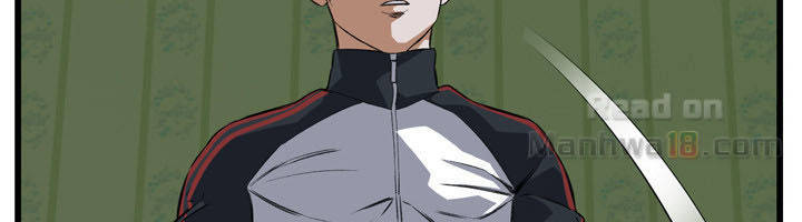 take a peek chapter 60 50