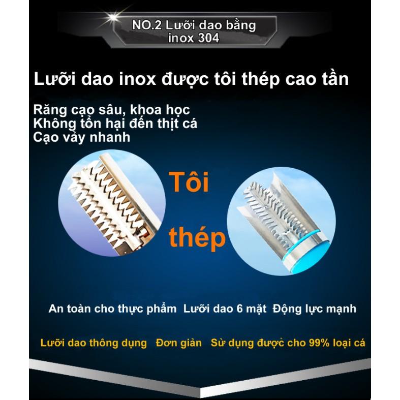 Máy Đánh Vẩy Cá công suất lớn , chống nước , sử dụng dây điện trực tiếp