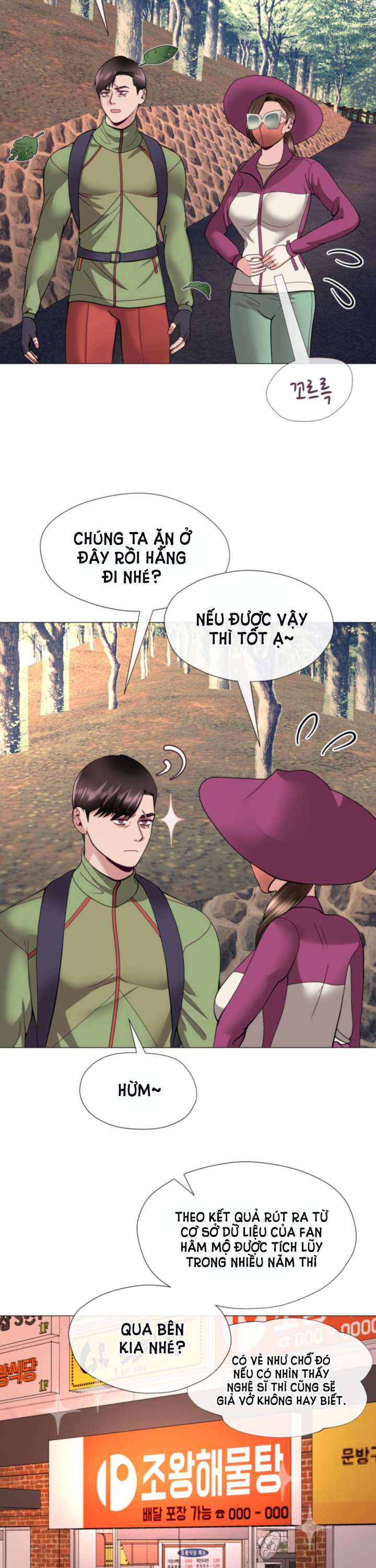 [18+] con không muốn đâu, cha à! chapter 10.1 13