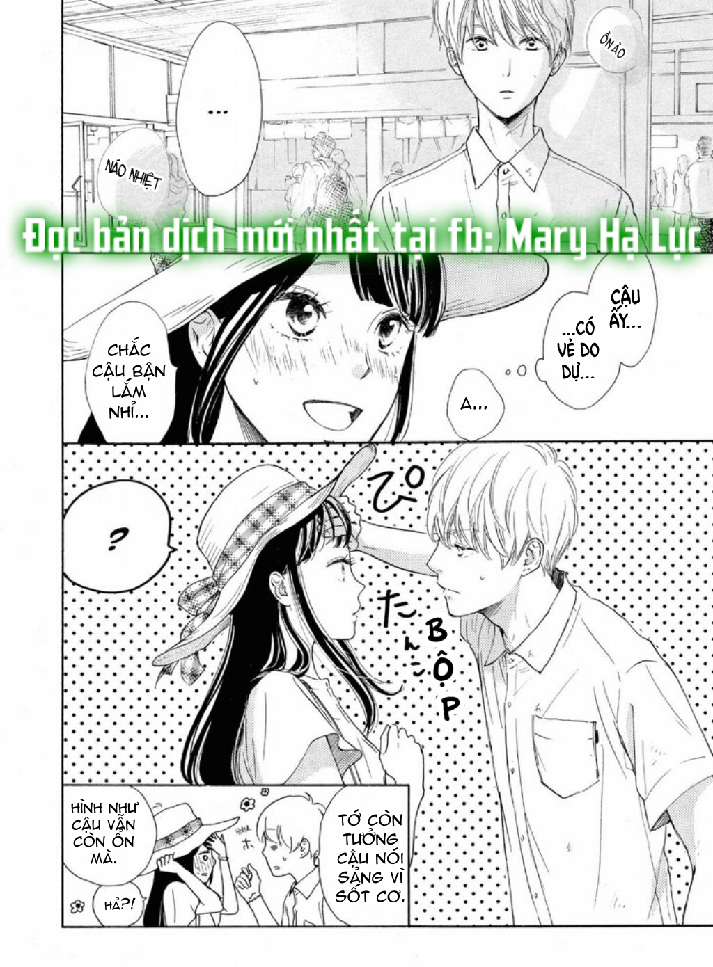 vẻ đẹp mĩ miều của ran-san chapter 5.1 7
